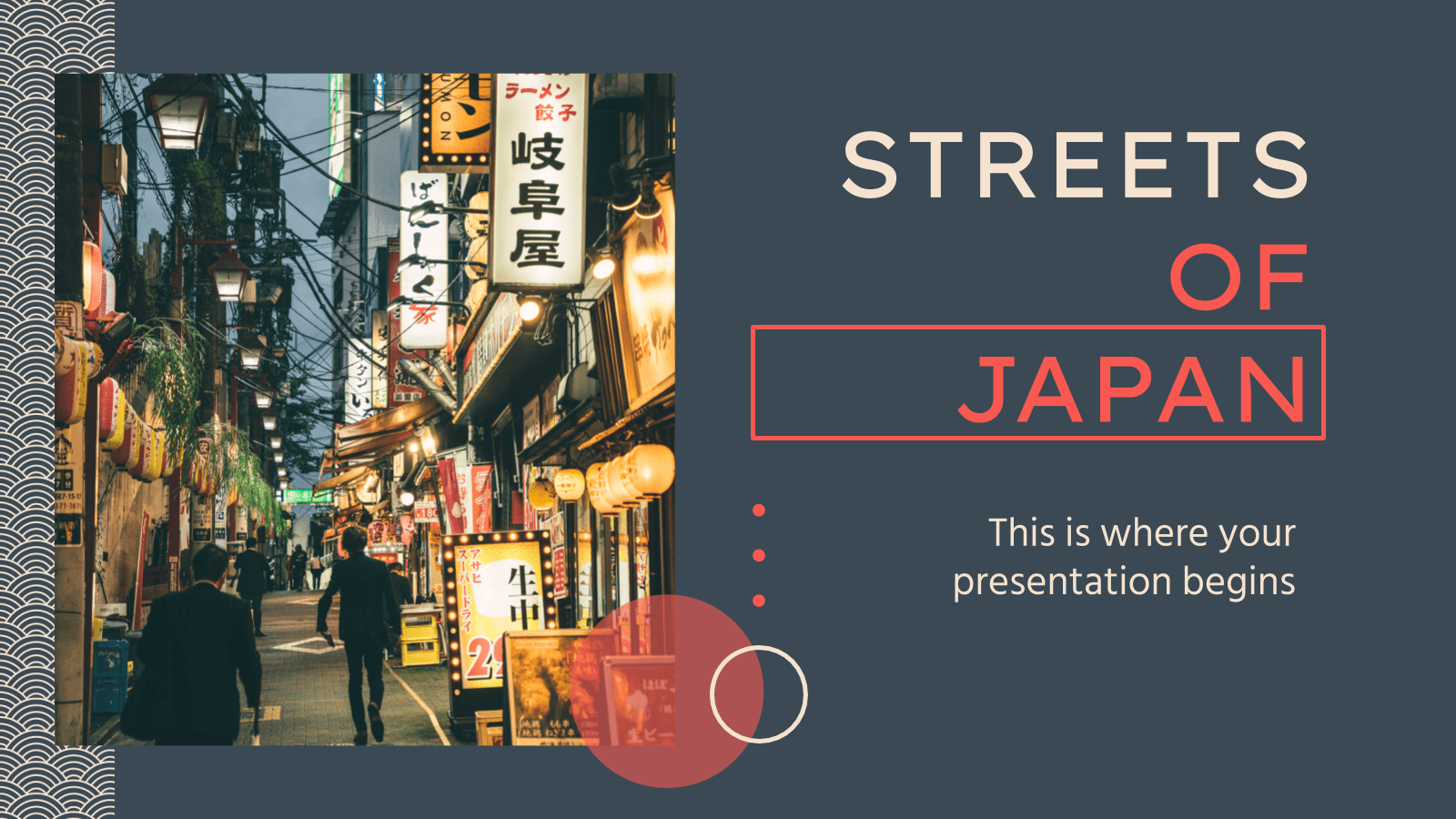 日本街头PowerPoint模板